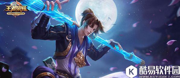 你我搭配，杀人不累！王者荣耀无敌组合推荐