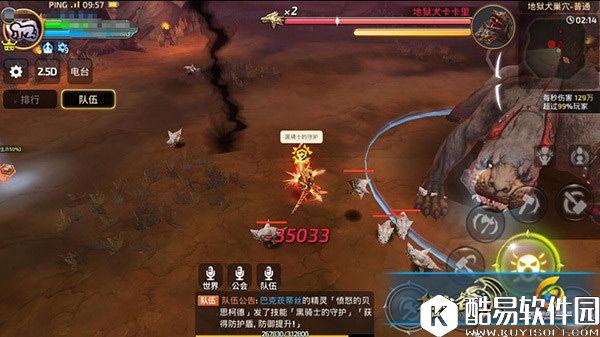 龙之谷手游新玩家入门必知 地狱犬巢穴详细介绍分析