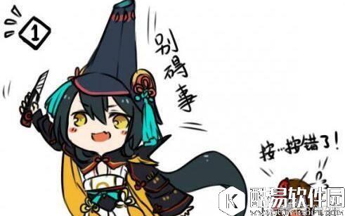 阴阳师丨盘点魂十野队翻车的奇葩套路 遇到最后一个果断跳车 阴阳师丨盘点魂十野队翻车的奇葩套路 遇到最后一个果断跳车