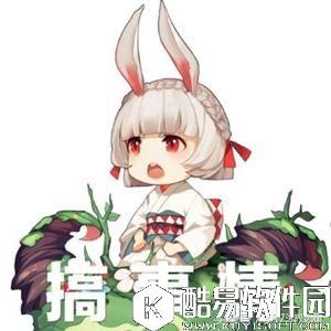 阴阳师丨盘点魂十野队翻车的奇葩套路 遇到最后一个果断跳车 阴阳师丨盘点魂十野队翻车的奇葩套路 遇到最后一个果断跳车