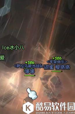 冒险岛2黑洛夫号疾走列车 50级副本黑洛夫号列车