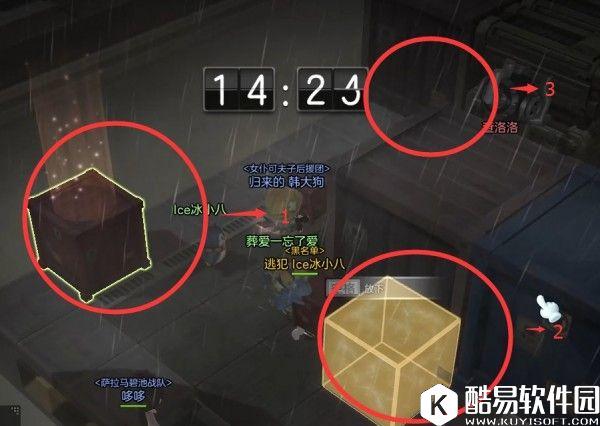 冒险岛2黑洛夫号疾走列车 50级副本黑洛夫号列车