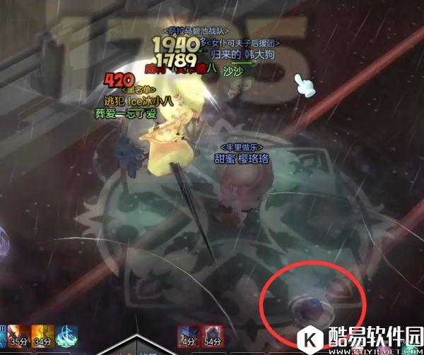 冒险岛2黑洛夫号疾走列车 50级副本黑洛夫号列车