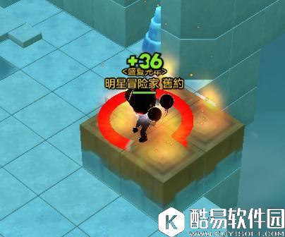 冒险岛2蓝影洞穴 50级副本雪人休休和布布斯