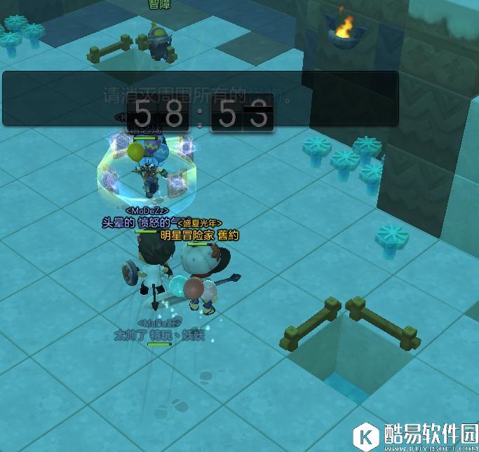 冒险岛2蓝影洞穴 50级副本雪人休休和布布斯