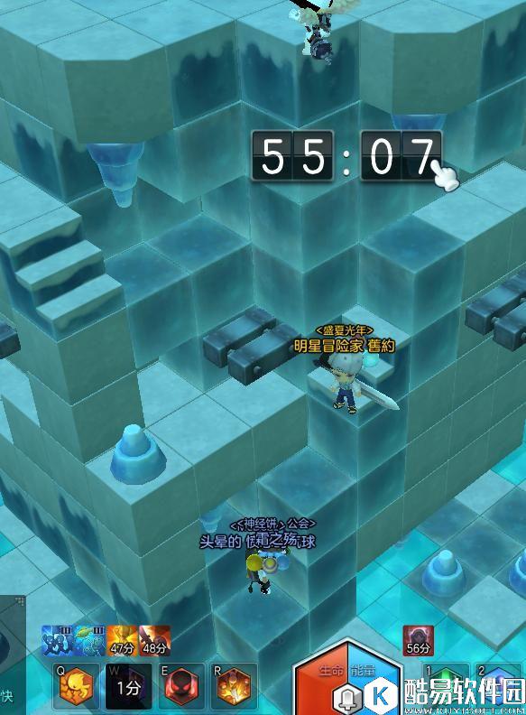 冒险岛2蓝影洞穴 50级副本雪人休休和布布斯