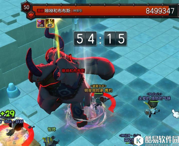 冒险岛2蓝影洞穴 50级副本雪人休休和布布斯