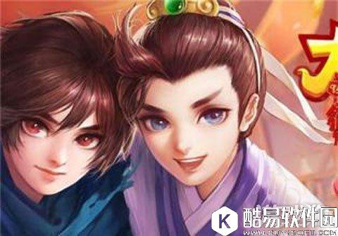 大话西游男人和女人这样玩才厉害