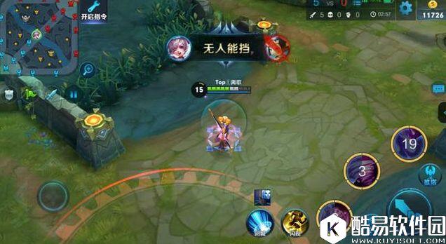 战场黑科技！王者荣耀小乔肉装玩法讲解！