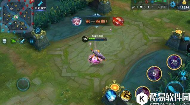 战场黑科技！王者荣耀小乔肉装玩法讲解！