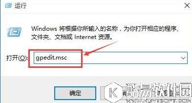win10系统开机速度慢怎么办 win10开机速度慢解决方法