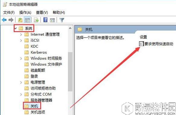 win10系统开机速度慢怎么办 win10开机速度慢解决方法