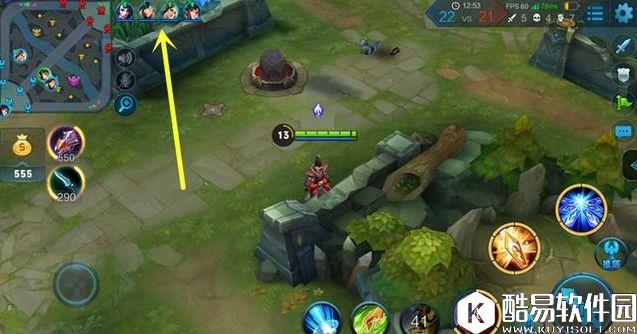 你一定不知道的技巧！王者荣耀关于大招的上分小技巧