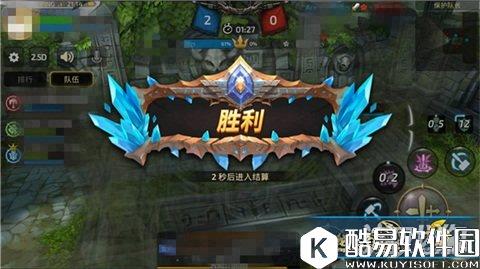 龙之谷获取荣誉 保护队长玩法详解