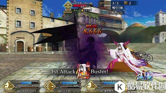 FGO杀生院技能详解 杀生院主动技能和被动技能 FGO杀生院技能详解 杀生院主动技能和被动技能