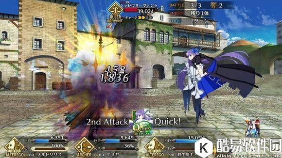 FGO杀生院技能详解 杀生院主动技能和被动技能 FGO杀生院技能详解 杀生院主动技能和被动技能