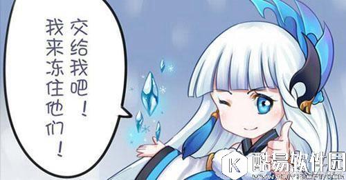 阴阳师丨最新技能改动你真看懂了？雪女/小鹿男/大天狗技能解析