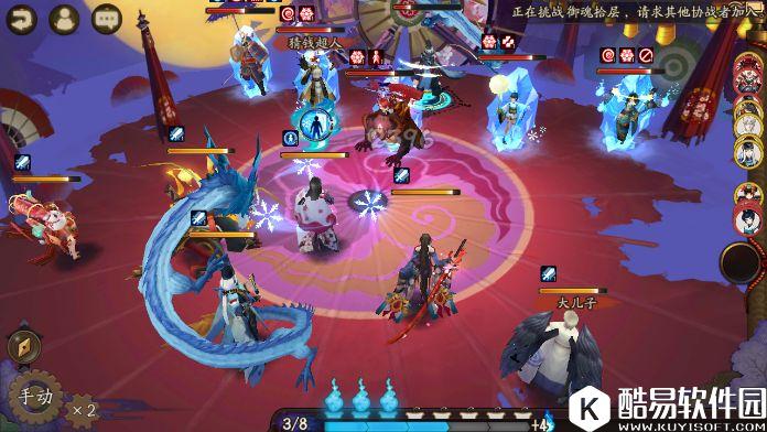 阴阳师体验服雪女遭削弱 几个数字教你看懂削得有多惨