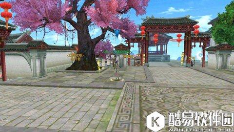 诛仙鬼王成长规划 炼器一定要有个好心态