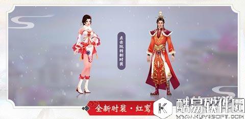 倩女幽魂藏宝图的获取方式汇总