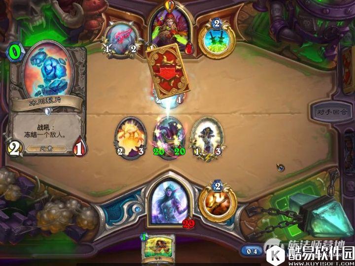 炉石传说净化心火牧卡组 要净化别人先净化自己