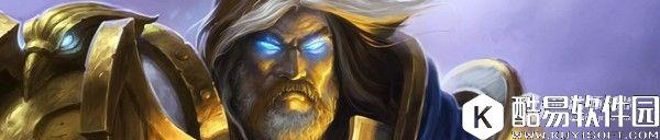 炉石传说净化心火牧卡组 要净化别人先净化自己