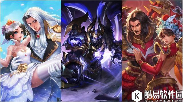 王者荣耀限定皮肤返场活动 这是要搞事情的节奏啊！