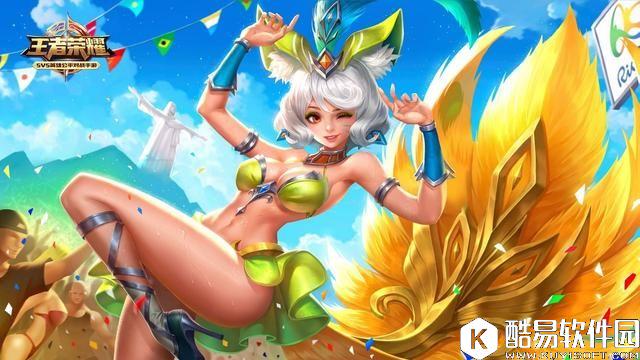 王者荣耀限定皮肤返场活动 这是要搞事情的节奏啊！