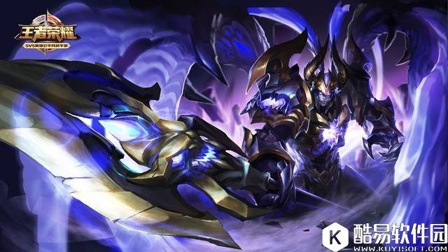 王者荣耀限定皮肤返场活动 这是要搞事情的节奏啊！