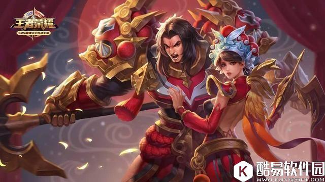 王者荣耀限定皮肤返场活动 这是要搞事情的节奏啊！