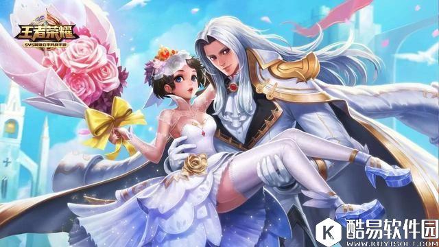 王者荣耀限定皮肤返场活动 这是要搞事情的节奏啊！