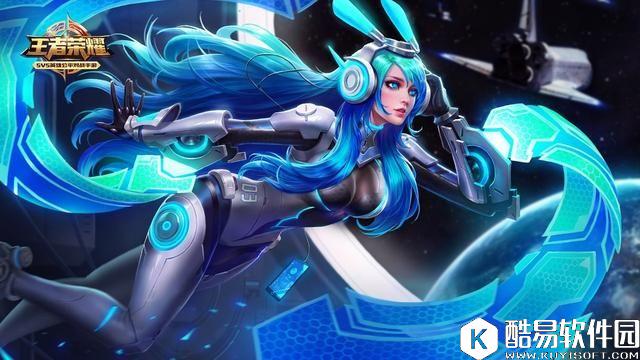 王者荣耀限定皮肤返场活动 这是要搞事情的节奏啊！