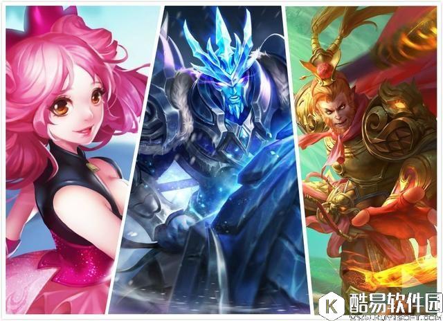 王者荣耀限定皮肤返场活动 这是要搞事情的节奏啊！