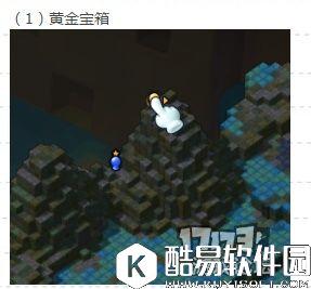 冒险岛2国服探险任务——PVP地图篇