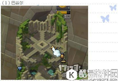 冒险岛2国服探险任务——魔法森林篇