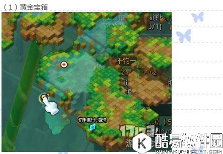 冒险岛2国服探险任务——魔法森林篇