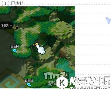 冒险岛2国服探险任务——魔法森林篇