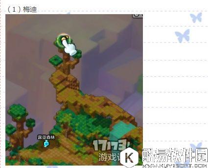 冒险岛2国服探险任务——魔法森林篇