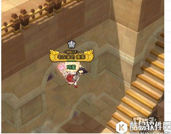 冒险岛2国服探险任务——魔法森林篇