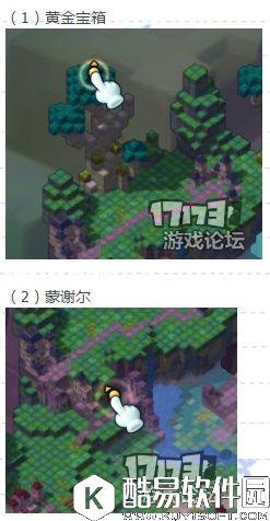 冒险岛2国服探险任务——魔法森林篇