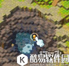 冒险岛2国服探险任务——射手村篇 冒险岛2国服探险任务——射手村篇