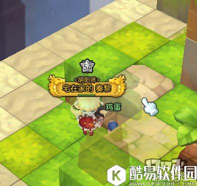 冒险岛2国服探险任务——射手村篇 冒险岛2国服探险任务——射手村篇