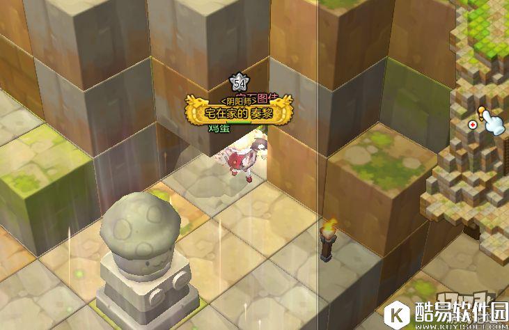 冒险岛2国服探险任务——射手村篇 冒险岛2国服探险任务——射手村篇