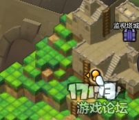 冒险岛2国服探险任务——射手村篇 冒险岛2国服探险任务——射手村篇