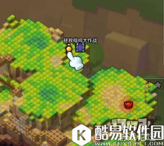 冒险岛2国服探险任务——特莱雅王城篇 冒险岛2国服探险任务——特莱雅王城篇