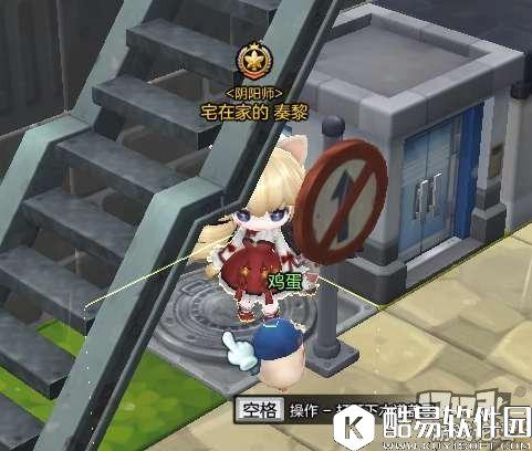 冒险岛2国服探险任务——明珠港篇