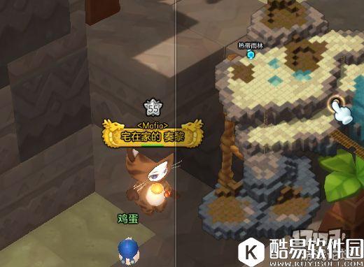 冒险岛2国服探险任务——明珠港篇