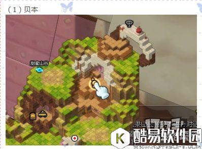 冒险岛2国服探险任务——约会圣地篇