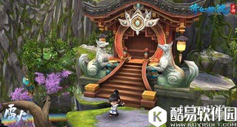 倩女幽魂赚钱指南在此还要啥自行车