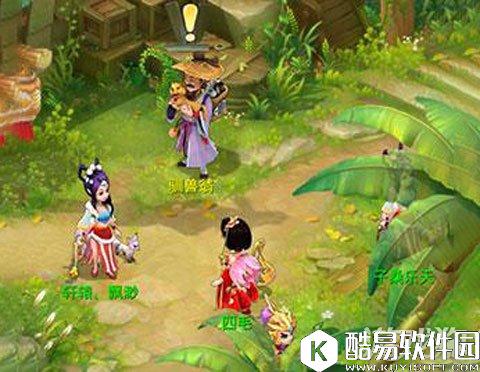 浅析大话西游情花任务完成方法和奖励